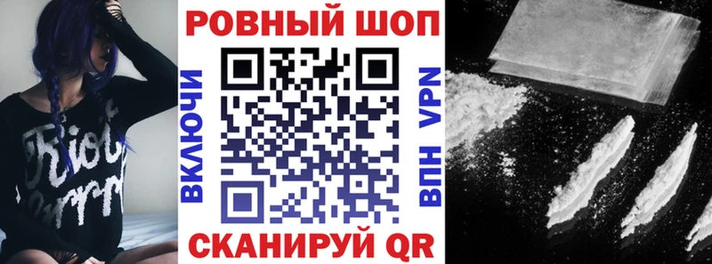 Виды наркотиков купить Балашов Кокаин  АМФЕТАМИН  мега как зайти  Меф мяу мяу  Лсд 25 