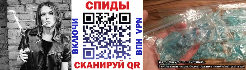 нарко площадка телеграм  ОМГ ОМГ tor  Балашов  АМФ 98% 