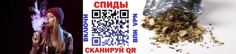 где найти наркотики  Балашов  Бутират оксибутират 
