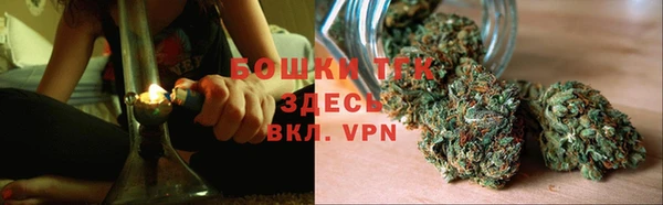 MESCALINE Остров