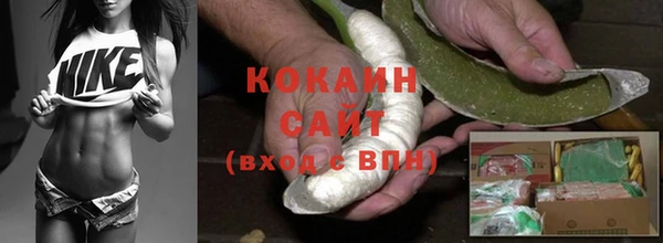 MESCALINE Остров