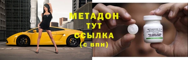 MESCALINE Остров