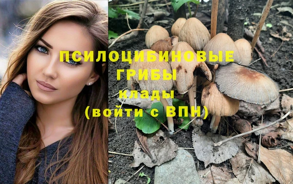 MESCALINE Остров