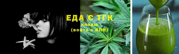 MESCALINE Остров