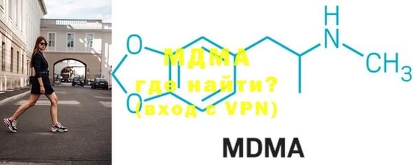 MESCALINE Остров