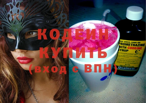 гидропоника Нязепетровск