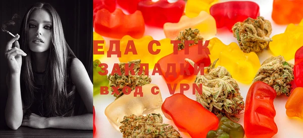 MESCALINE Остров