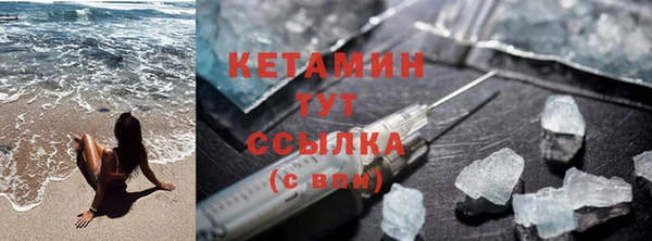 MESCALINE Остров