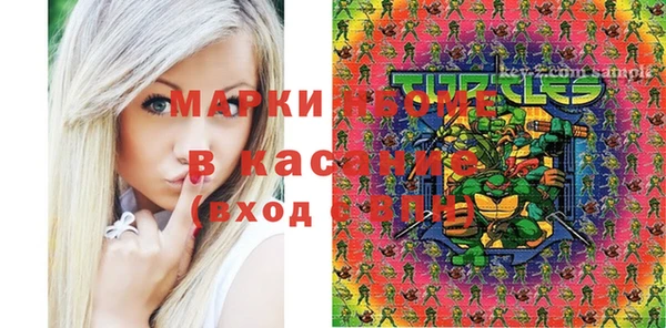 MESCALINE Остров