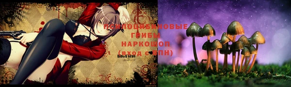 MESCALINE Остров