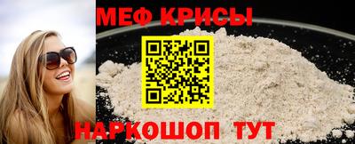 экстази Конаково
