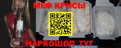 каннабис Комсомольск-на-Амуре