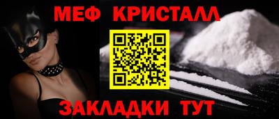 гидра Апрелевка