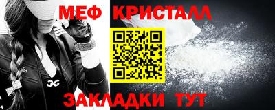 скорость mdpv Аргун