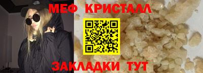 гидра Апрелевка