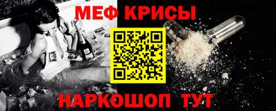 каннабис Комсомольск-на-Амуре