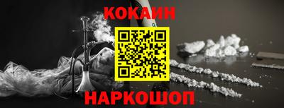 гидра Апрелевка