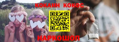 СК Апшеронск