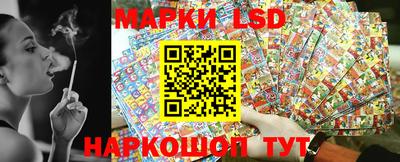 гидра Апрелевка