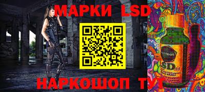 гидра Апрелевка