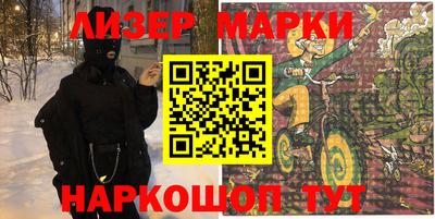 скорость mdpv Аргун