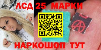 гидра Апрелевка