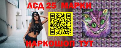 экстази Конаково