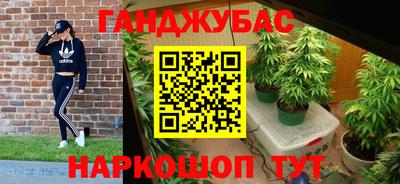 экстази Конаково