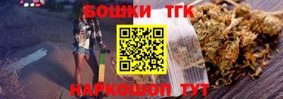 скорость mdpv Аргун