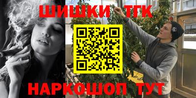 СК Апшеронск