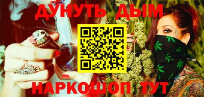 СК Апшеронск