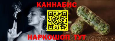 экстази Конаково