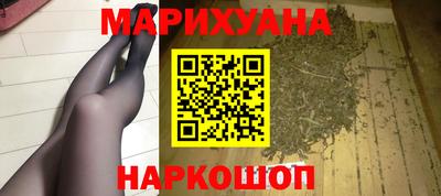 скорость mdpv Аргун