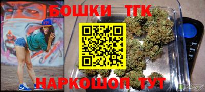 экстази Конаково