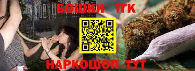 мдма Коммунар