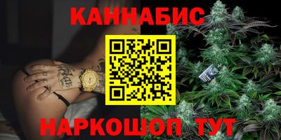 экстази Конаково