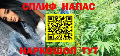 мдма Коммунар