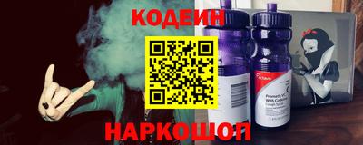 гидра Апрелевка