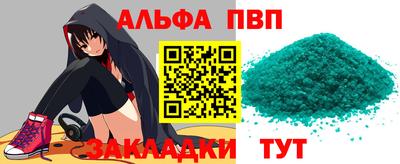 мдма Коммунар