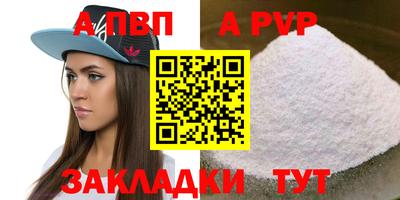 мдма Коммунар
