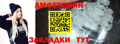 гидра Апрелевка