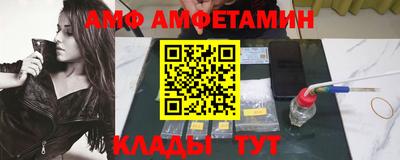 экстази Конаково