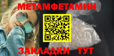 экстази Конаково