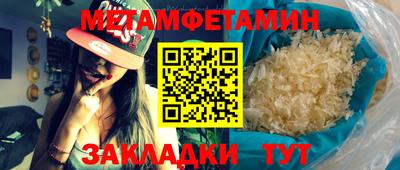 скорость mdpv Аргун