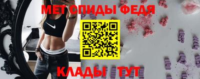 гидра Апрелевка