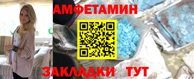 мдма Коммунар