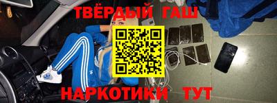 СК Апшеронск