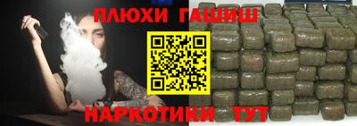 мдма Коммунар