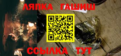 скорость mdpv Аргун