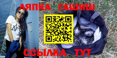 экстази Конаково